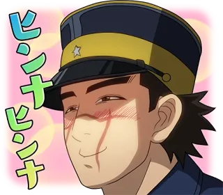 ☺️ ピナピナ anime, sonriendo, sonrojado, personaje, masculino telegram sticker