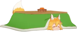 ☺️ Senko Helpful Fox Senko-san Anime, Volpe, Kawaii, Senko, Carino, Orecchie, Tavolo telegram sticker