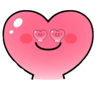 😍 Corazón, Kawaii, Lindo, Emoji, Amor, Dibujos animados telegram sticker