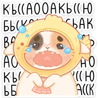😭 КЫ((АООАКЪ((Ю БЪСКО(( ЪЯК ВА
АС
НО
КЪ(( Ю БЪ
АСС gato, llorar, sticker, lindo, triste, anime whatsapp sticker