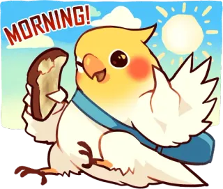 ☀️ MORNING! 鳥, オカメインコ, 朝, トースト, かわいい, 動物, 漫画 telegram sticker