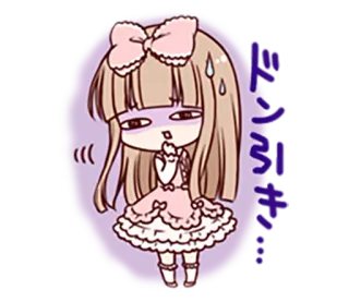 😀 ストイック 애니메이션, 만화, 귀여운, 소녀, 일본, 카와이 telegram sticker