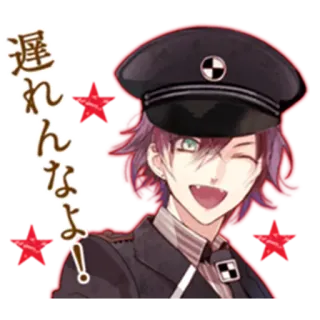 🍷 遅れんなよ! Anime, Manga, Phim hoạt hình, Nhân vật telegram sticker