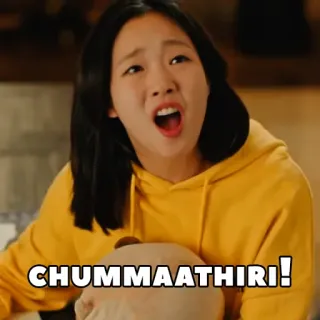 😬 CHUMMAATHIRI! coreano, espressione, meme, divertente, ragazza, infastidita telegram sticker