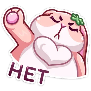 🙅‍♂️ HET coelho, fofo, rosa, não, russo whatsapp sticker