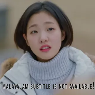 🙄 MALAYALAM SUBTITLE IS NOT AVAILABLE! telegram sticker