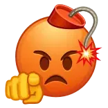 😡