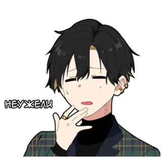 🙄 НЕУЖЕЛИ animé, autocollant, russe, manga, personnage, expression whatsapp sticker