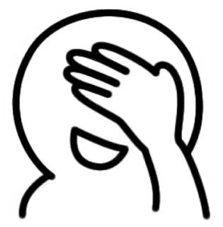 😃 Facepalm, Imbarazzo, Fallimento, Errore telegram sticker