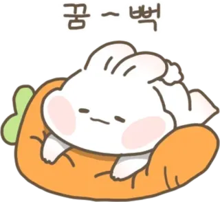 또앙이는 네가 좋아! 2 By @KakaoEmoticon telegram stickers