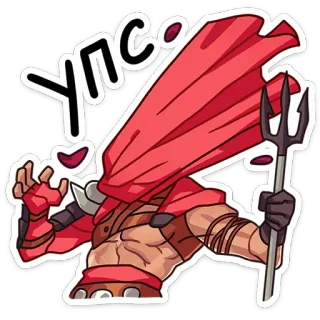 😊 УПСС Dibujo animado, Personaje, Rojo, Arma, Pegatina, Juego, Fantasía telegram sticker