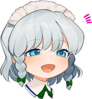❗ Huh anime, chibi, cute, maid telegram sticker