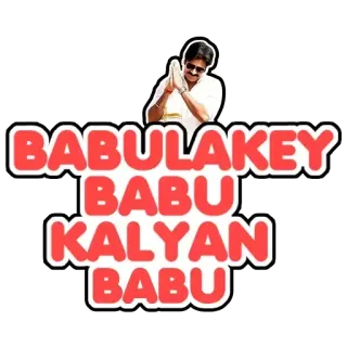 తెలుగు 🅲🅷🅰🆃 @aaru_snow telegram stickers
