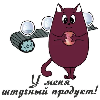 Литнетик whatsapp stickers