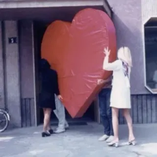 🌹 cuore, amore, cuore grande, gruppo, persone, rosso, edificio telegram sticker