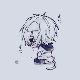 😭 すっ。 Anime, Mignon, Manga, Larme, Pleurs, Kawaii, Triste, Seul telegram sticker
