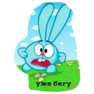 Ого telegram stickers