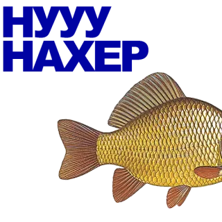 🐠 poisson, animal, carpe, eau douce, aquatique whatsapp sticker