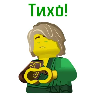 🤫 Lloyd Garmadon Ninjago Тихо! lego, ninjago, lloyd, garmadon, ninja, character telegram sticker