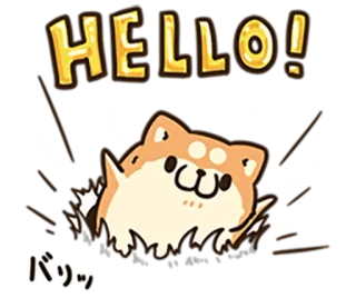 Plump Dog telegram stickers