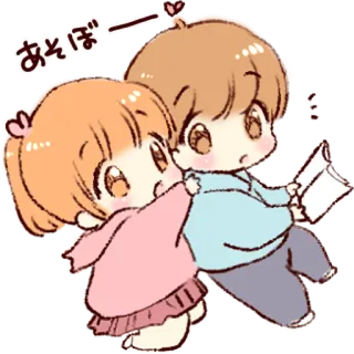 🤗 あそぼー Anime, Chibi, Mignon, Kawaii, Amitié, Salutation telegram sticker