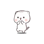 😻 Котейка | @Premium_Emojis_Telegram telegram emojis 🤗