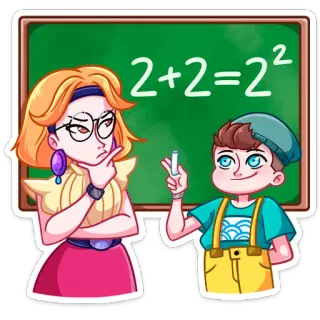 🤔 2+2=2^2 matematika, persamaan, guru, siswa, kelas, pendidikan telegram sticker
