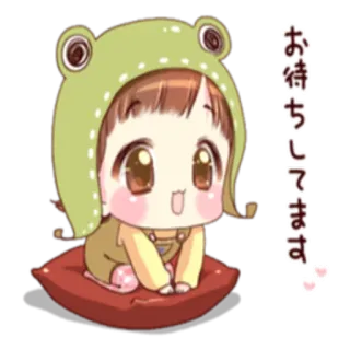 😧 お待ちしてます lindo, bebé, rana, esperando, kawaii telegram sticker