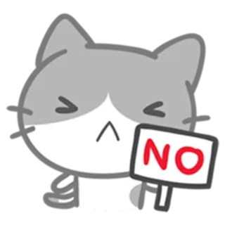 👎 NO 猫, いいえ, 反対, ネガティブ, 漫画, ステッカー telegram sticker