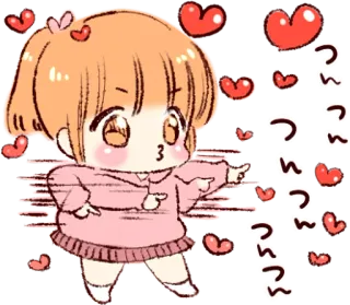 😘 つん Anime, Mignon, Fille, Kawaii, Coeurs, Manga telegram sticker