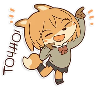 😉 TOHO! 动漫, 卡通, 快乐, 狐狸, 可爱, 东宝 telegram sticker