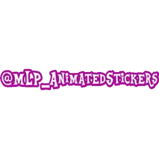 ⭐️ @MLP_AnimatedStickers Стикеры, MLP, Анимированные стикеры telegram sticker