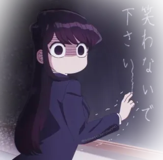 😱 Komi Shouko Komi Can't Communicate 笑わないで下さい Anime, Komi Can't Communicate, Komi Shouko, verlegen, nerveus, anime meisje whatsapp sticker