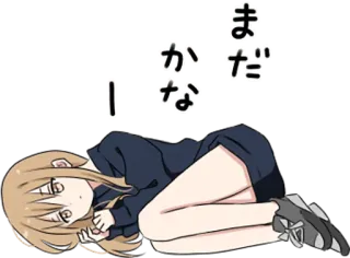 💀 まだかなー 动漫, 等待, 躺着, 可爱, 女孩 whatsapp sticker