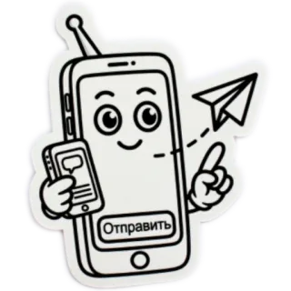 👍 Отправить smartphone, messenger, paper plane, send message, chatting, technology, cartoon, doodle whatsapp sticker