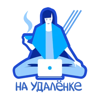 👩‍💻 donna, laptop, meditazione, freelance, lavoro, computer, lavoro da remoto whatsapp sticker