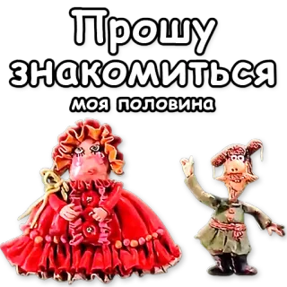 Падал прошлогодний снег telegram stickers