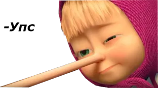 👃 telegram sticker