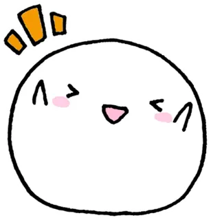 🙌 милый, каваий, счастливый, эмодзи, мультик, наклейка, клякса whatsapp sticker