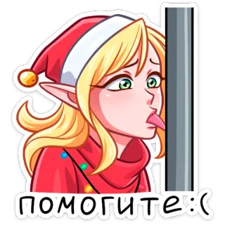 😬 помогите: :( elf, kerst, blond, meisje, hulp telegram sticker