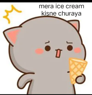 😂 mera ice cream kisne churaya cartoon cat, ice cream, sad, surprise, funny, cute, emotional whatsapp sticker