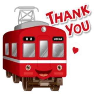 😘 THANK YOU trem, obrigado, transporte, ferrovia, vermelho, emoji telegram sticker