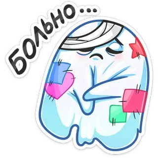 🤕 Больно... Geist, verletzt, traurig, Cartoon, Sticker, Verbände, Schmerzen whatsapp sticker