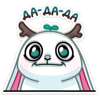 😐 AA-AA-AA adesivo, desenho animado, monstro, fofo, branco, animal, ilustração telegram sticker