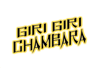 😬 GIRI GIRI CHAMBARA whatsapp sticker