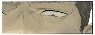 👀 ojo, expresión facial, retrato, dibujo animado telegram sticker