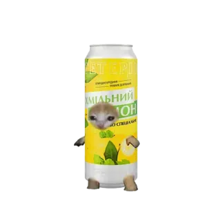 ❤️ cat, beverage, lemon, drink, animal, funny telegram sticker