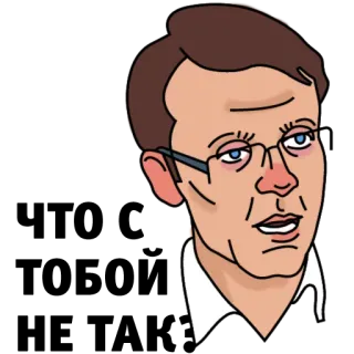 VVM whatsapp stickers