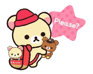 🌸 Please? медведь, милый, каваий, Рилаккума, San-X, звезда, запрос telegram sticker