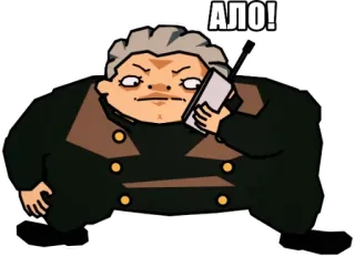 📲 АЛО! 전화, 통화, 만화, 애니메이션, 러시아 telegram sticker